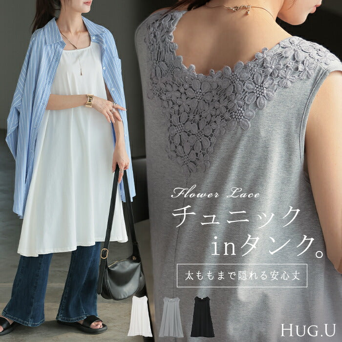 7/14限定価格【5％OFF】