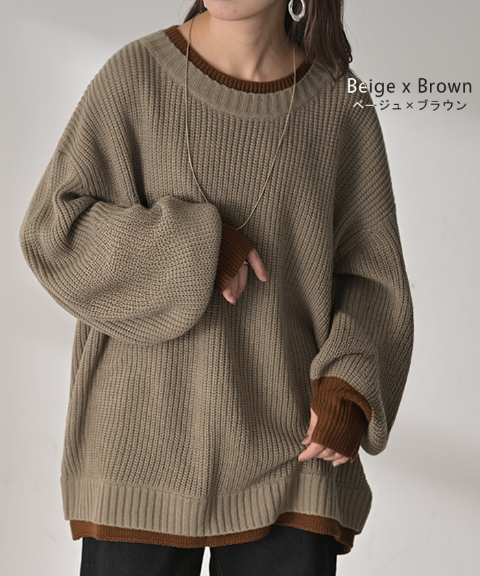 2025AW新作 ニット バイカラー リブ編み □一部1月中旬入荷 レディース