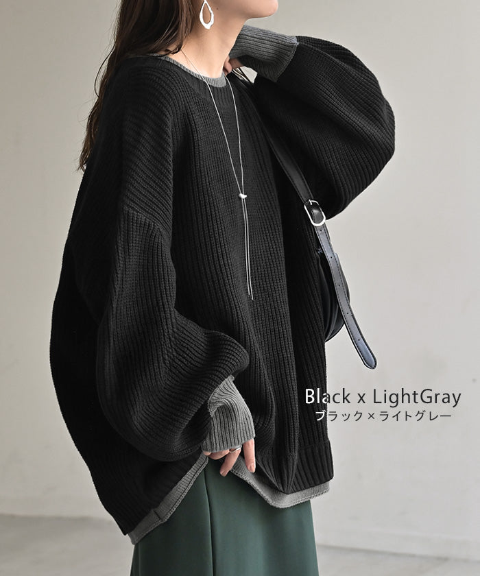 美品✨ 23区 大きいサイズ44【2XL】ウールリブニット プルオーバー 黒 2025AW新作 ニット バイカラー リブ編み □一部1月中旬入荷 レディース