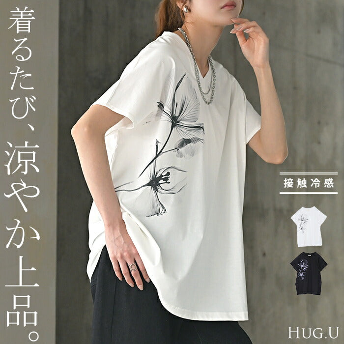Tシャツ 花柄 接触冷感 レディース トップス 半袖 カットソー ロング ティーシャツ チュニック ビッグ プラスサイズ Vネック 長い フレンチスリーブ ゆったり 無地 体型カバー 大きいサイズ おしゃれ モード カジュアル 白 黒 春 夏 HUG.U メール便