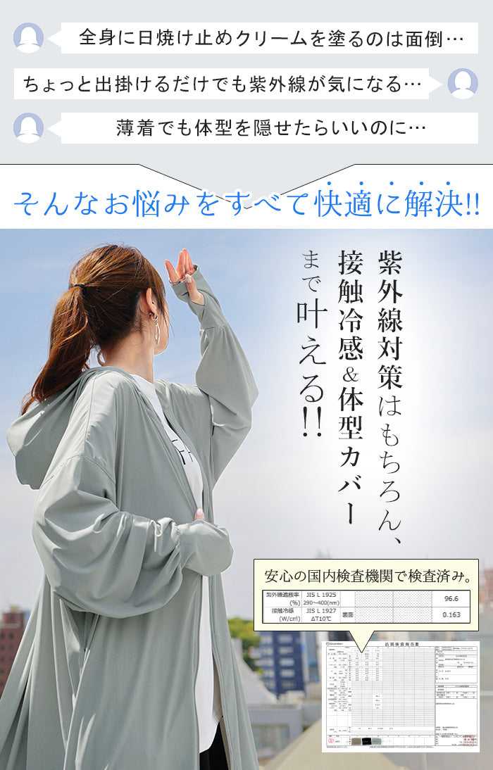 フレブル、パク　　冷感メッシュバックタンク　ハンバーガー　あや FAIRWEATHER* packable pack (black) - BLUE LUG ONLINE STORE