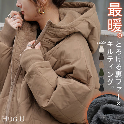 アウター 中綿 キルティング 撥水 裏 ファー ■一部9月下旬入荷 レディース ロング ロングコート パーカー ジャケット ブルゾン オーバー コート ミリタリー ハイネック フード 羽織 オーバーサイズ 大きいサイズ 体型カバー 軽量 暖かい 防寒 お尻が隠れる 黒 冬 秋 HUG.U