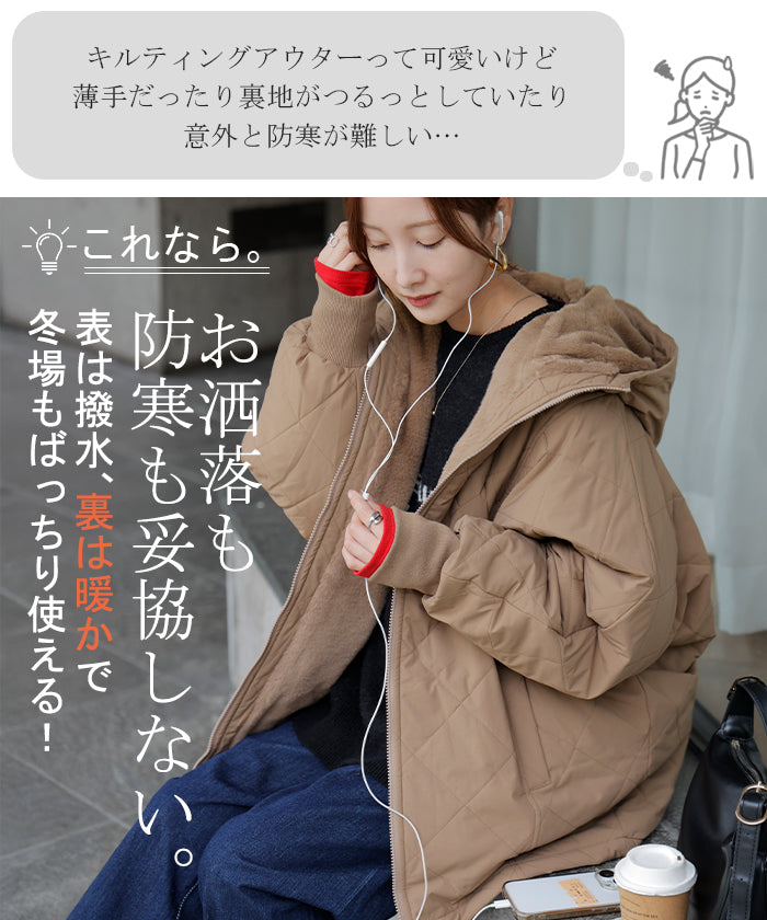 【希少】Undercover 17aw リバーシブルキルティングパーカー 希少】Undercover 17aw リバーシブルキルティングパーカー