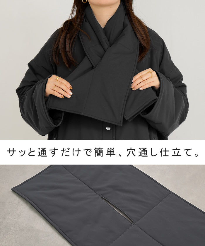 アウター コート ロング 中綿 撥水 マフラー 付き レディース ロング