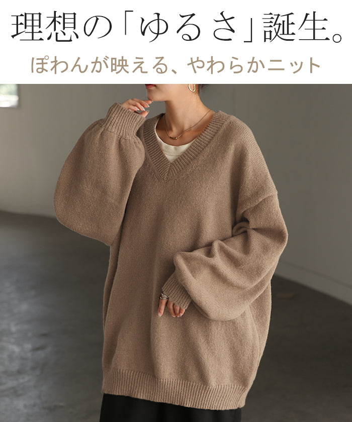 2025AW新作 ニット Vネック トップス 一部9月上旬入荷