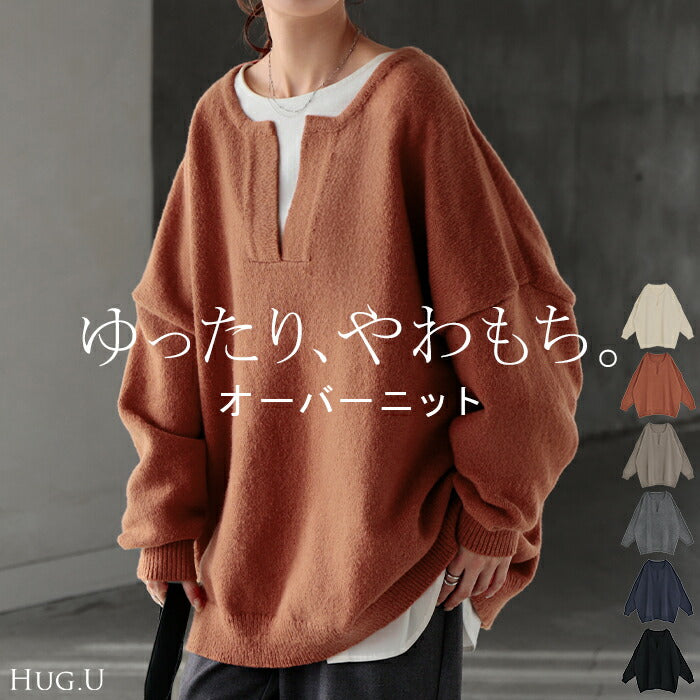 ニット キーネック レディース トップス セーター オーバー モヘア モヘアニット プルオーバー ロング 長袖 長い ボリュームスリーブ Vネック チュニック ゆったり 大きいサイズ 体型カバー お尻が隠れる カジュアル 黒 秋 冬 HUG.U