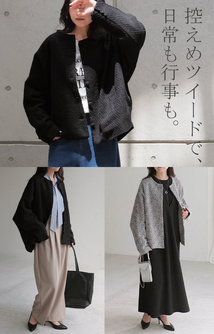 go to hollywood メルトンドルマンジャケット　LL(160cm) ドルマンジャケット | ANTGAUGE OFFICIAL ONLINE SHOP/アントゲージ