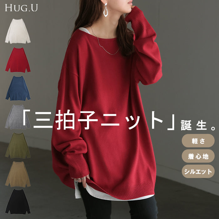 新作早割【10%OFF】