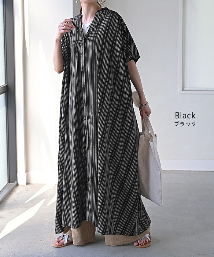 ワンピース ストライプ シャツ リネン 混 キーネック シャツワンピース