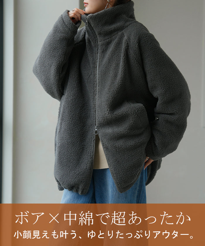 中綿コート ドルマンスリーブ 裾ゴム ミドル丈 オーバーサイズ 