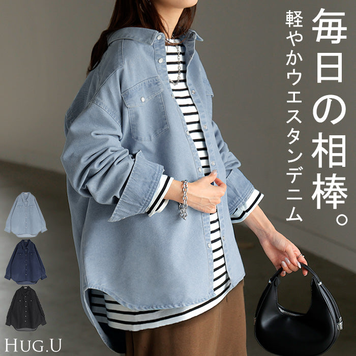 シャツ デニム トップス ロング レディース アウター デニムシャツ チュニック 長袖 無地 羽織 Gジャン ジャケット ウエスタン ポケット ドロップショルダー パール ボタン ゆったり 大きいサイズ 体型カバー お尻が隠れる カジュアル 黒 青 秋 冬 HUG.U