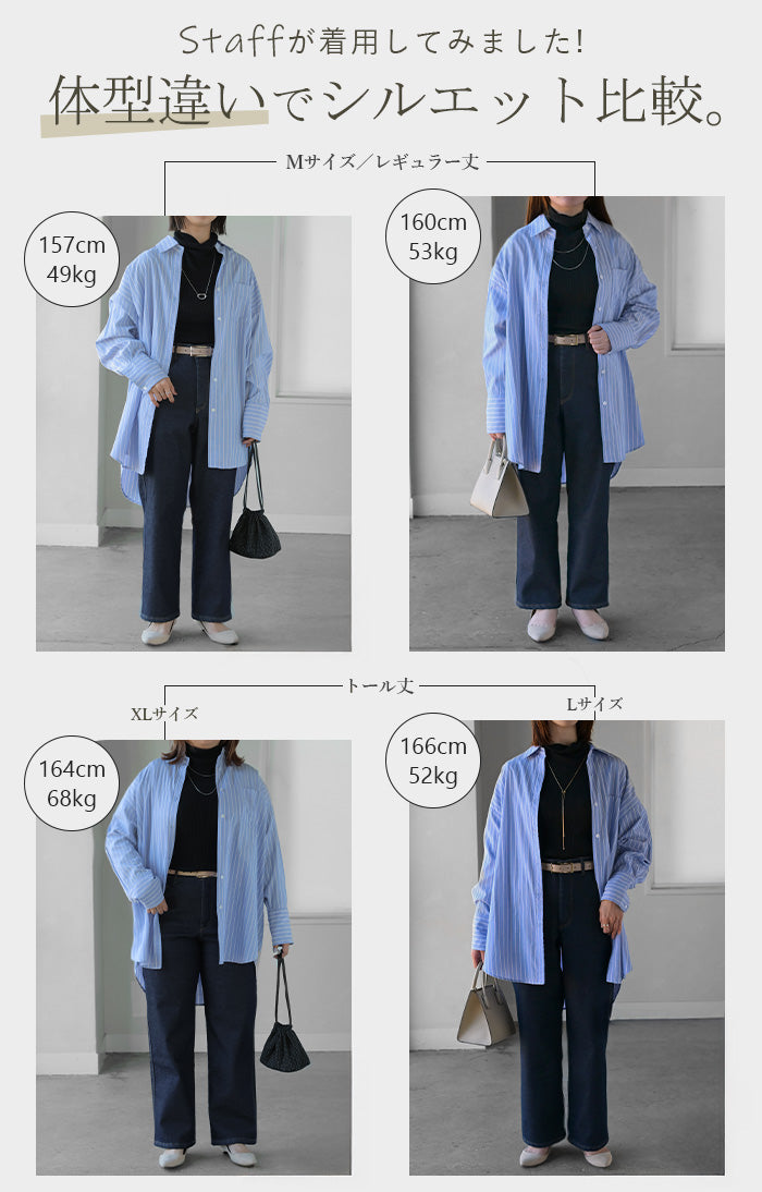 パンツ デニム 裏ボア 