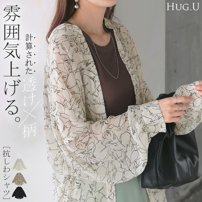 6/26限定価格【10%OFF】