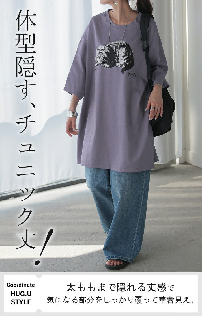 猫 Tシャツ 接触冷感 ロゴ トップス レディース 半袖 プリント