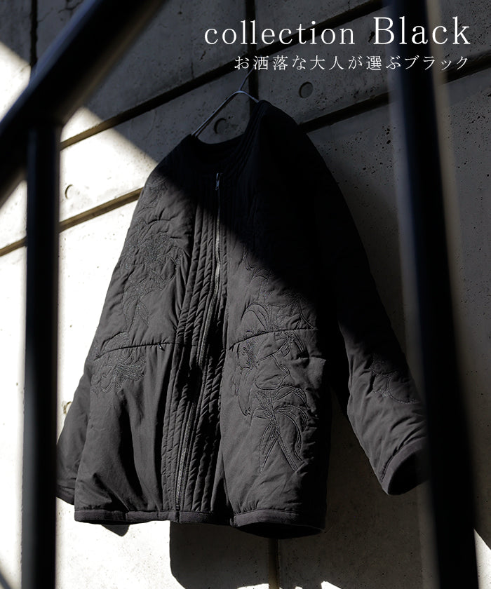 2025AW新作 ジャケット キルティング 中綿 綿100 一部1月中旬入荷 刺繍 アウター レディース パーカー ブルゾン オーバー コート 花柄 羽織 ノーカラー コットン ポケット 無地 大きいサイズ 体型カバー 軽量 暖かい あったか きれいめ 上品 黒 白 秋 冬 HUG.U 2025AW新作 ジャケット キルティング 中綿 綿100 □1月中旬入荷 刺繍