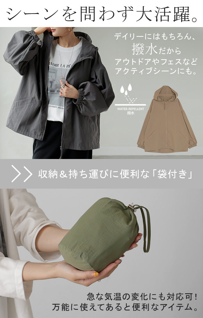 2025AW新作 ジャスト丈「 収 納 可 」 微 撥水 □一部6月上旬入荷