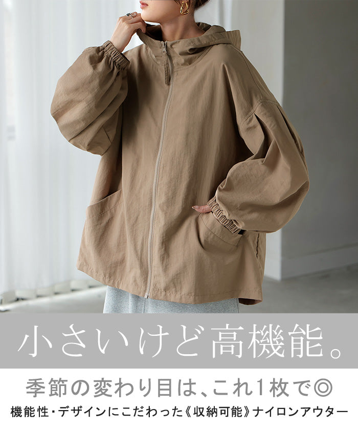 2025AW新作 ジャスト丈「 収 納 可 」 微 撥水 □一部6月上旬入荷
