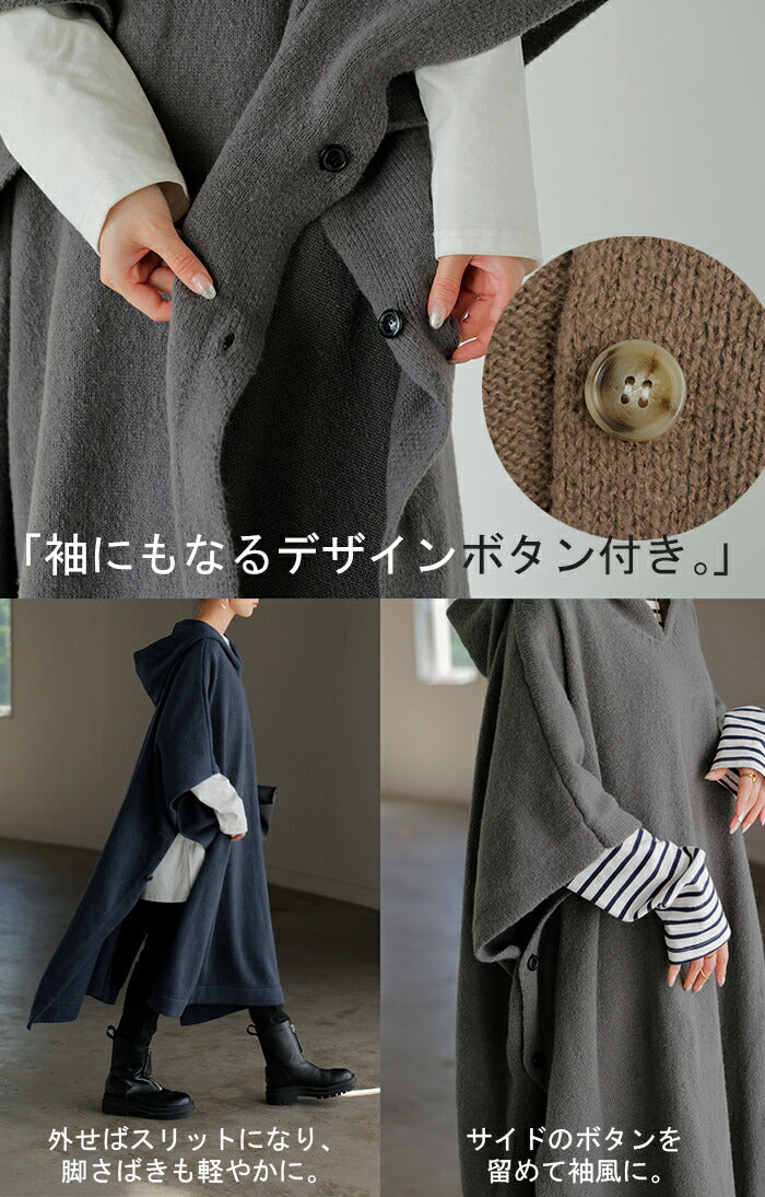 2025AW新作 ポンチョ 鹿の子 ベスト トップス ロング ベスト