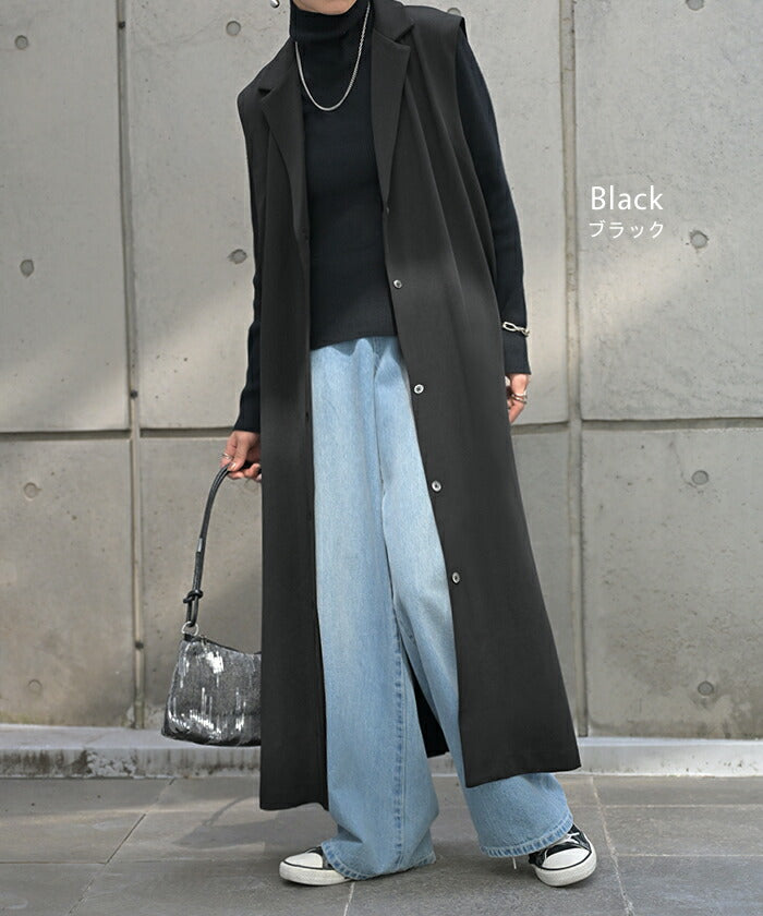 ベスト ジレ ロング 選べる2丈 レディース アウター トップス ロング