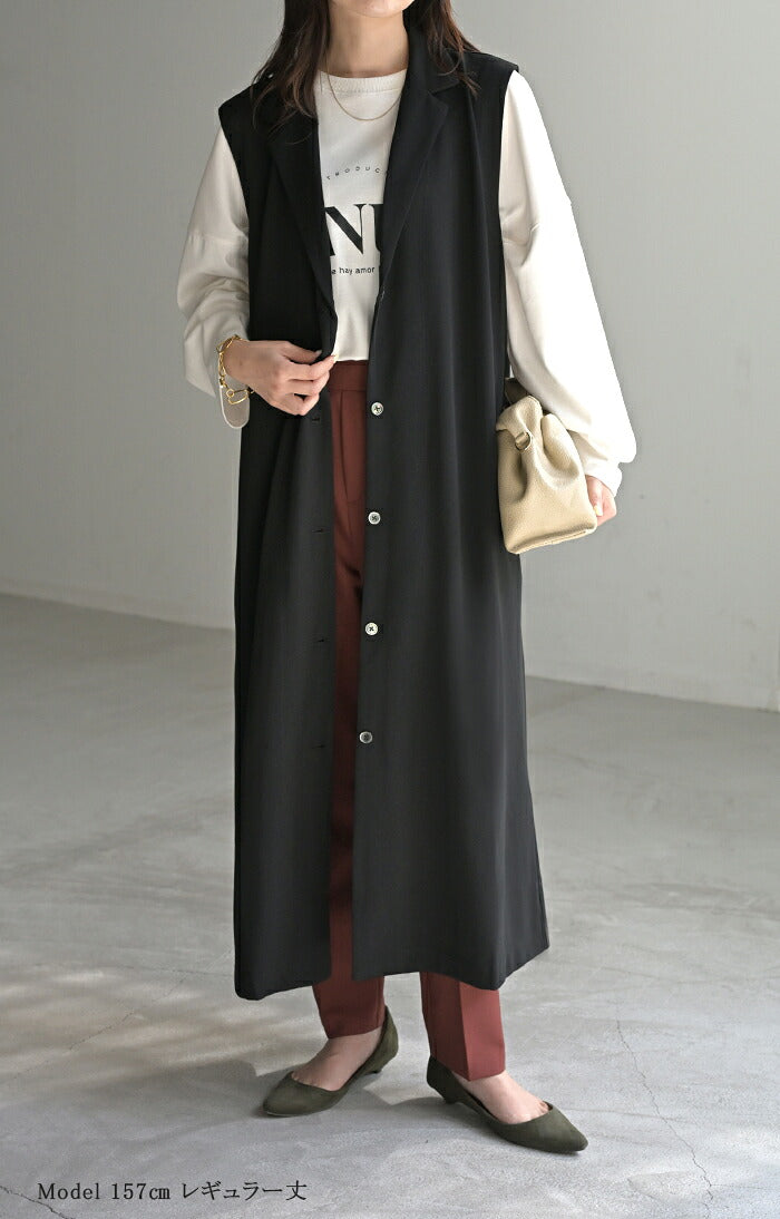 ベスト ジレ ロング 選べる2丈 レディース アウター トップス ロング