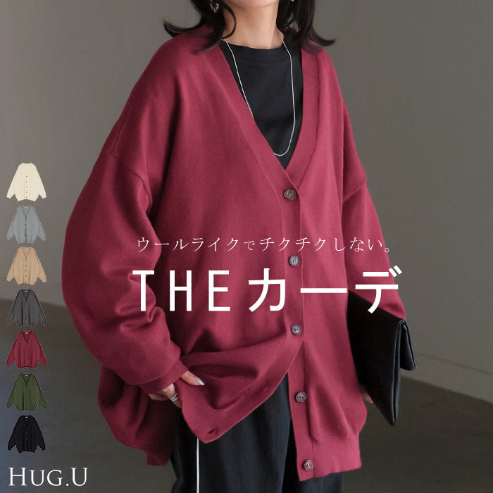 新作早割【10%OFF】