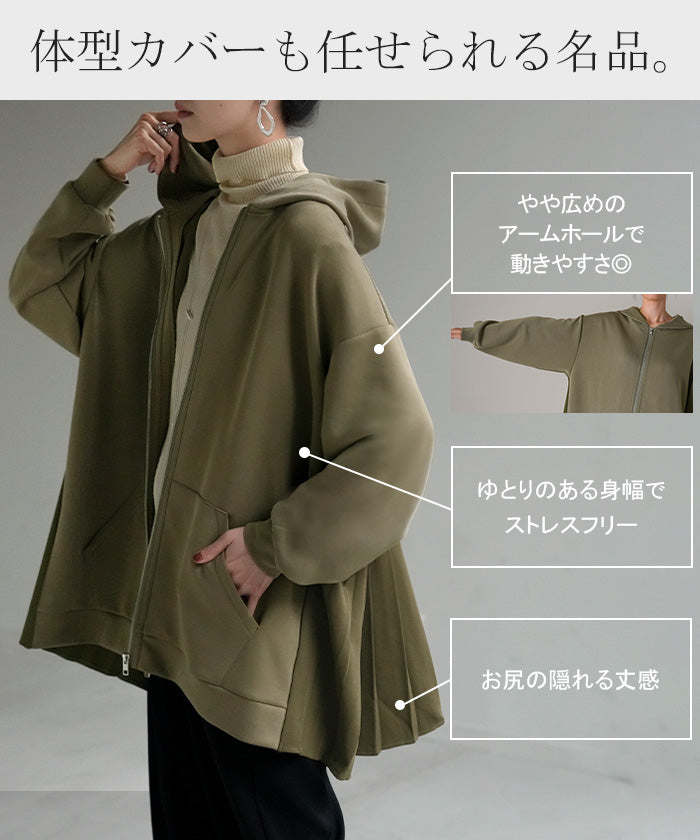 2025AW新作 パーカー プリーツ □11月中旬入荷 スウェット