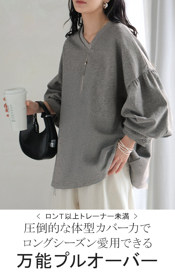 ロンT Vネック ぽわん袖 レディース トップス ロング Tシャツ