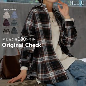シャツ 綿100％ ネルシャツ チェック レディース ブラウス ■一部11月下旬入荷 トップス ロング ロングシャツ チュニック 長袖 総柄 羽織 ライトアウター レイヤード きれいめ ゆったり 大きいサイズ 体型カバー お尻が隠れる コットン カジュアル グレー ブラウン 秋 冬 HUG.U
