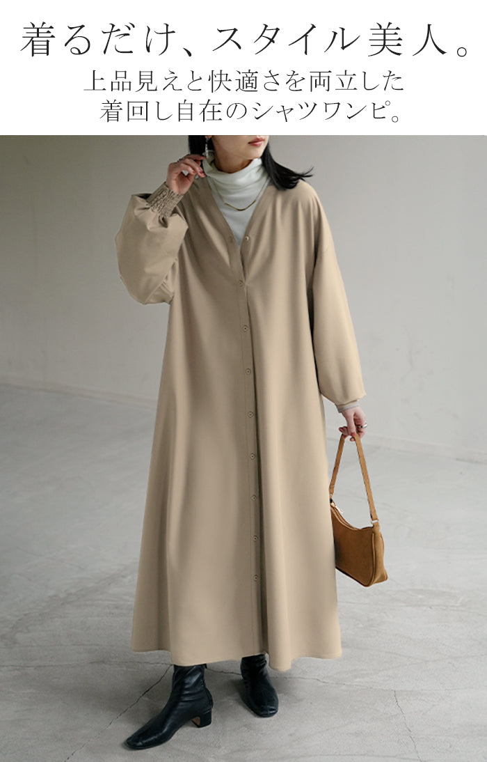 2025AW新作 ワンピース ロング 洗える シャツ イージーケア レディース