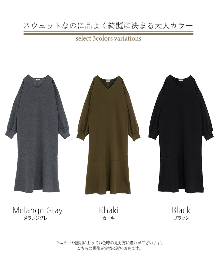 2025AW新作 ワンピース 