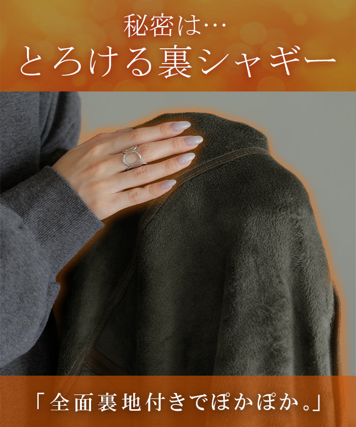 2025AW新作 ワンピース 