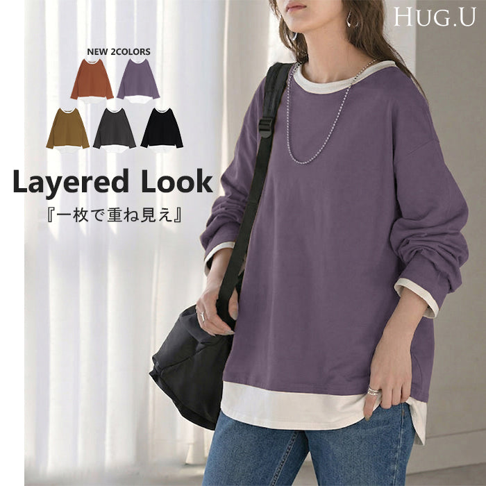 ロンT レイヤード 風 綿100 レディース Tシャツ トップス 長袖 カットソー ロング ティーシャツ チュニック ビッグ クルーネック 長い ドルマン ドルマンスリーブ ゆったり 無地 体型カバー お尻が隠れる 大きいサイズ おしゃれ 黒 グレー 秋 冬 HUG.U メール便