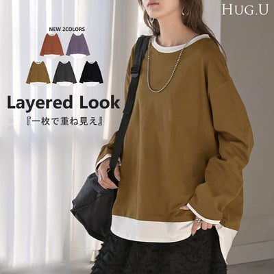 2025AW新作 ロンT レイヤード 風 綿100 ■一部4月上旬入荷 レディース Tシャツ トップス 長袖 カットソー ロング ティーシャツ チュニック ビッグ クルーネック 長い ドルマン ドルマンスリーブ ゆったり 無地 体型カバー お尻が隠れる 大きいサイズ おしゃれ 黒 グレー 秋 冬 HUG.U メール便