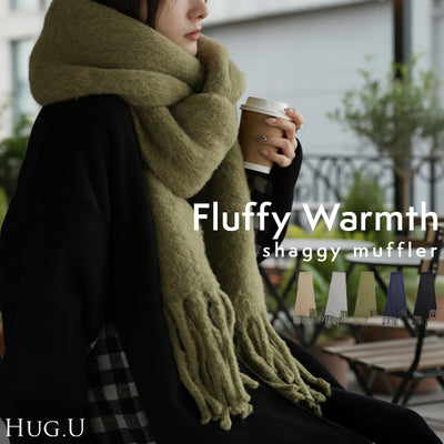 2025AW新作 マフラー シャギー フリンジ レディース 無地 ストール ショール ニット 大判 大判マフラー ふわふわ 羽織り物 太 お呼ばれ チクチクしない あったか 防寒 保温 おしゃれ きれいめ カジュアル 通勤 長め 大きめ ビッグ 黒 グレー キャメル 秋 冬 HUG.U