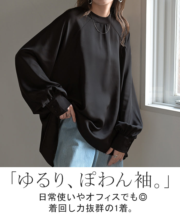 ブラウス レディース ノーカラー トップス バンドカラー シャツ ロング
