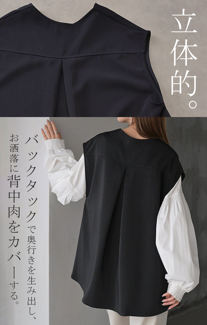 2025AW新作 ベスト ジレ ロングベスト レディース チュニック トップス