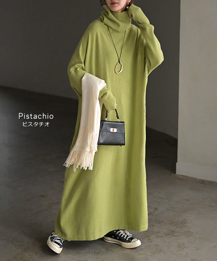 冬SALE】 2025AW新作 ワンピース ニット タートルネック □一部3月中旬