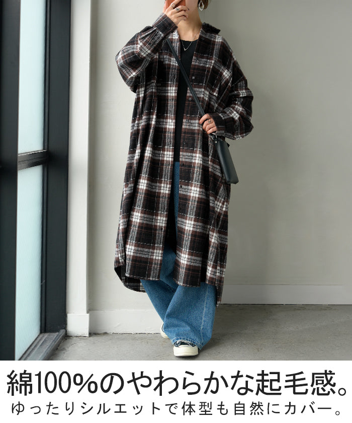 ワンピース シャツ チェック ネルシャル シャツワンピース 綿100