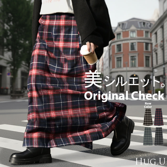 スカート ロング チェック Aライン レディース 綿100 チェックスカート ロングスカート ボトムス ボトム フレア フレアスカート マキシ マキシスカート チェック柄 長い きれいめ カジュアル ハイウエスト 総柄 おしゃれ 赤 レッド グレー 秋 冬 HUG.U