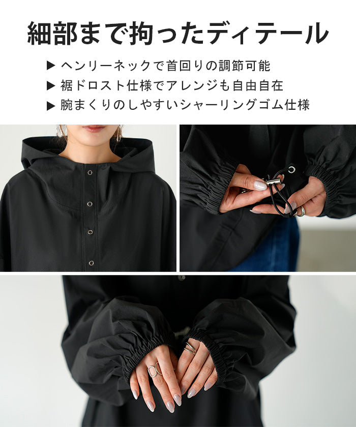 パーカー ナイロン 刺繍 レディース ロング ロングコート 軽量 ロゴ
