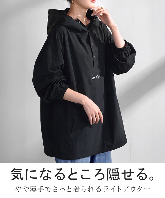 2025AW新作 パーカー ナイロン 刺繍 レディース □一部7月中旬入荷