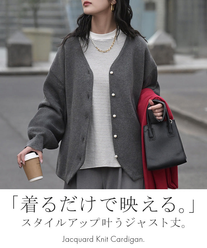 極美品 SONO パイソンニッティングカーディガン 2025 パール ネイビー 2025AW新作 ニット ジャスト丈 カーディガン パール ボタン レディース