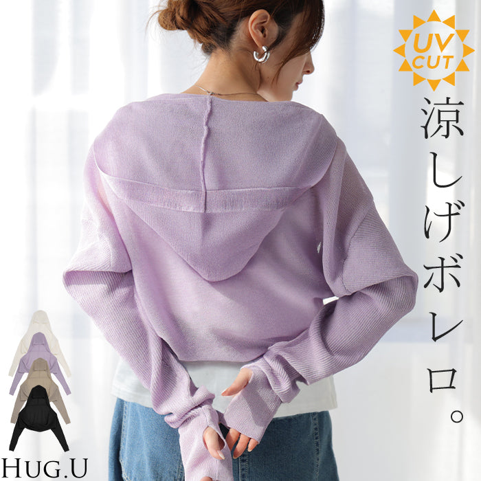 2026SS新作 ボレロ ニット UVカット レディース □一部7月下旬入荷