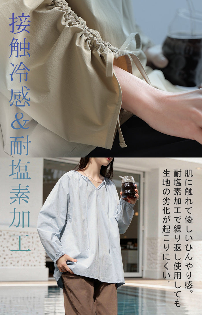 2026SS新作 ラッシュガード 上下 2点セット UVカット 水陸両用