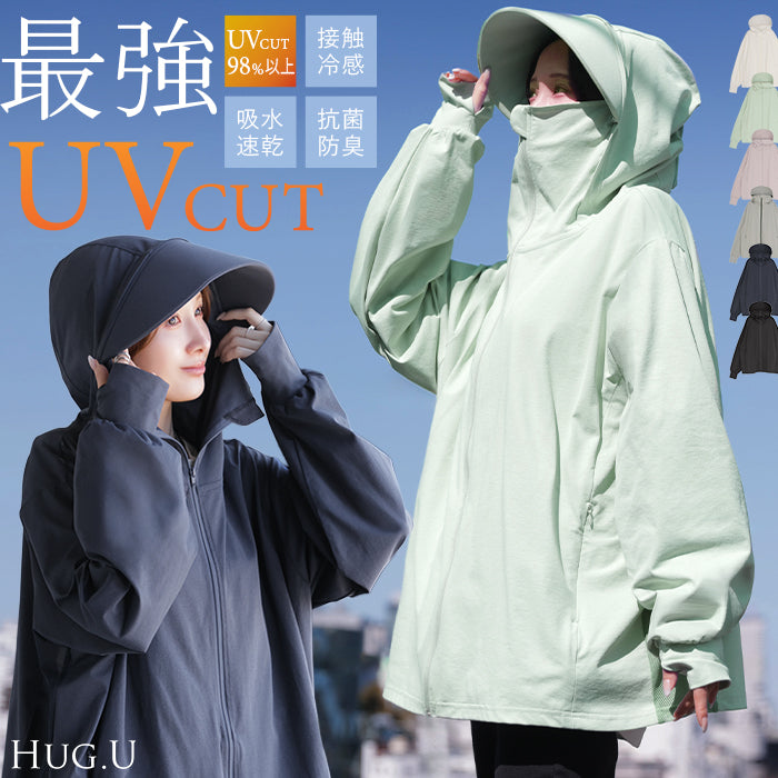2026SS新作 UVカットパーカー 「 つば付き 」 UVカット ■一部5月上旬入荷 パーカー 涼しい チュニック アウター レディース ライトアウター トップス フード フーディー 吸水 速乾 抗菌防臭 指穴 ゆったり 羽織 体型カバー 大きいサイズ お尻が隠れる黒 白 春 冬 HUG.U 春 夏 HUG.U