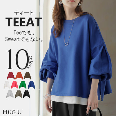 2026SS新作 トップス 「Tシャツ以上スウェット未満」ロンT スウェット ジャスト丈 レディース プルオーバー 綿100% Tシャツ 長袖 トレーナー リブ ボリューム袖 カットソー 体型カバー スリット クルーネック 裏毛 重ね着 カジュアル グリーン ピンク 春 夏 HUG.U