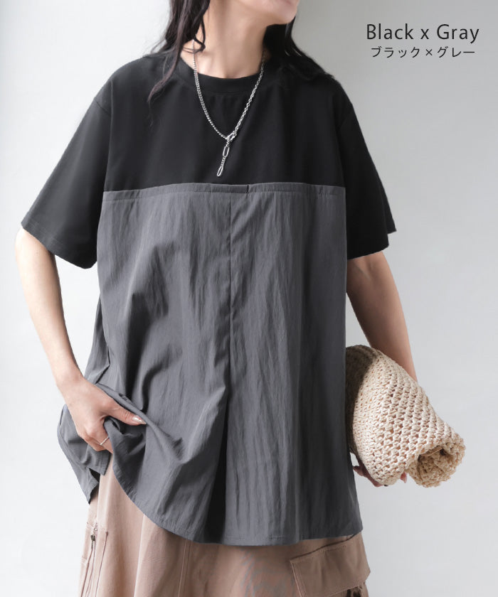 値下げ〜プリーツ　カットソー(黒.グレー)　FREE SIZE 2026SS新作 Tシャツ バックプリーツ 異素材 MIX □一部6月上旬入荷