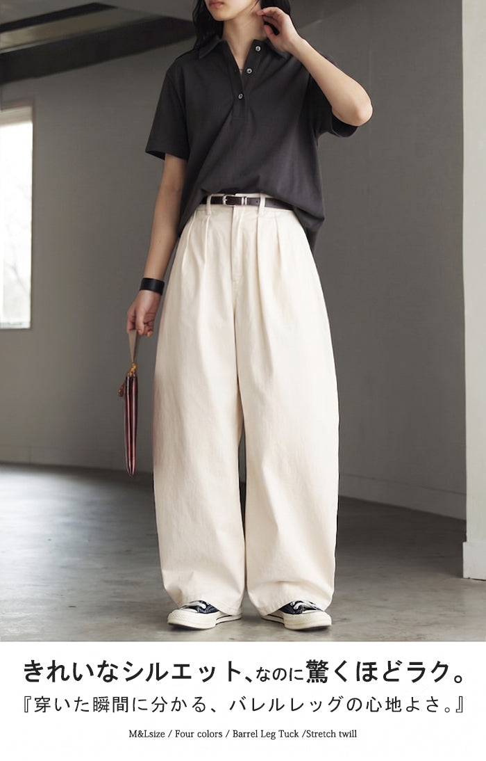 HYKE 2026SS バレルレッグパンツ 2026SS新作 パンツ バレルレッグ レディース ストレッチ ボトムス