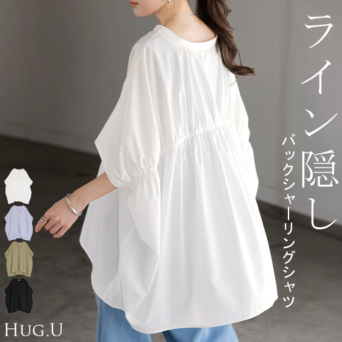 h*u様 新品　エルメス　チュニックTシャツ　ロング 2026SS新作 シャツ シャーリング スキッパー □一部7月上旬入荷