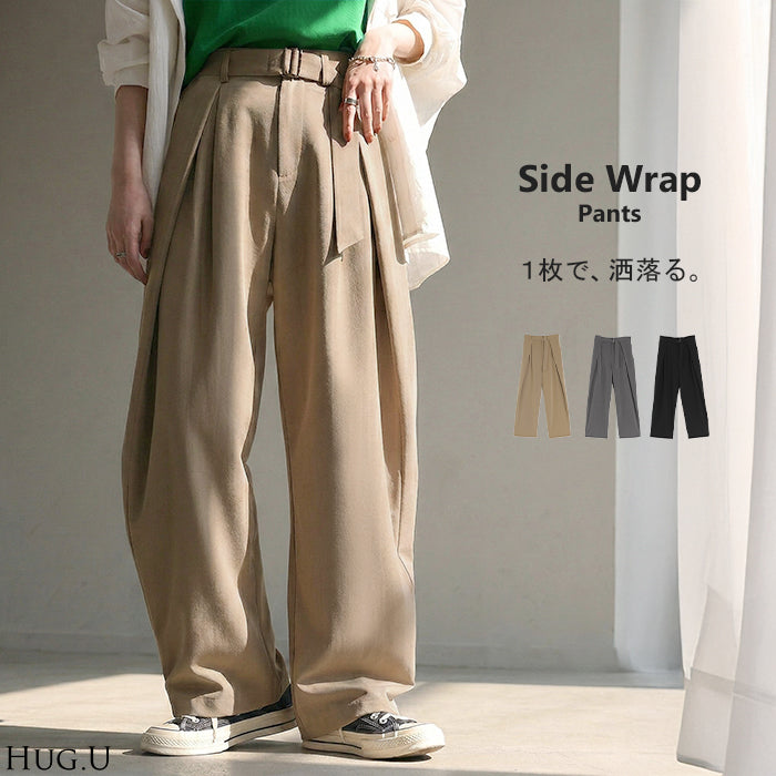 2026SS新作 パンツ タック サイドラップ レディース スラックス ワイドパンツ ラップパンツ ボトムス ズボン シワになりにくい バレルレッグ ウエストゴム 体型カバー タックパンツ ロング ゆったり 大きいサイズ オフィスカジュアル 春 夏 ベージュ ブラック HUG.U